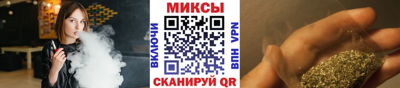 Бутират GHB  Камень-на-Оби 
