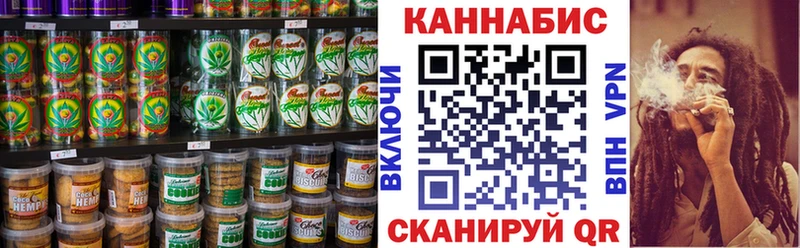 Canna-Cookies марихуана  Камень-на-Оби 
