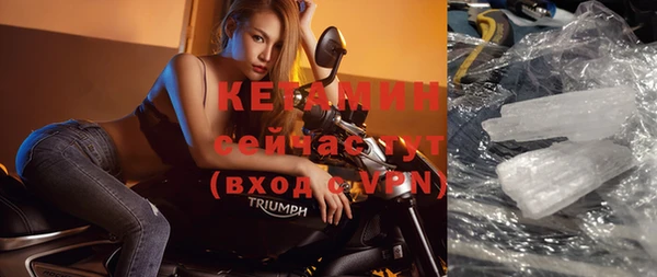 крисы Абинск