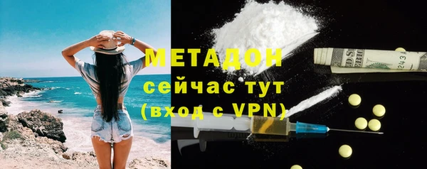 крисы Абинск