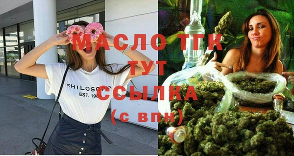 меф VHQ Абаза