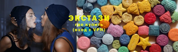 MESCALINE Абдулино