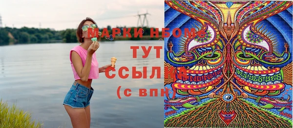 крисы Абинск