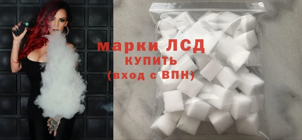 MESCALINE Абдулино
