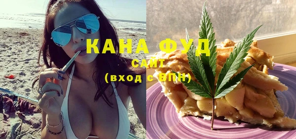 крисы Абинск