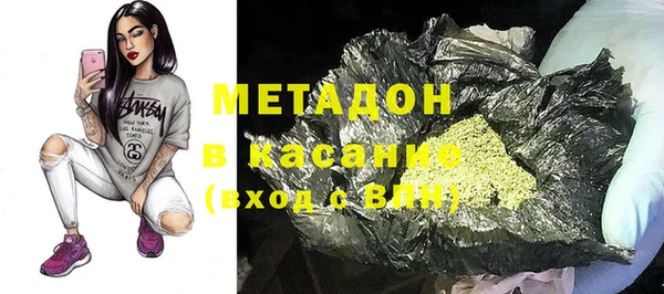 меф VHQ Абаза
