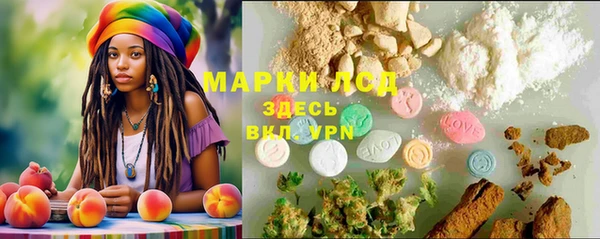 меф VHQ Абаза