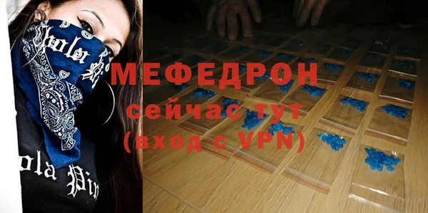 кокаин перу Сатка