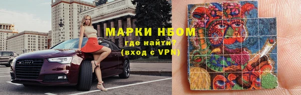 меф VHQ Абаза