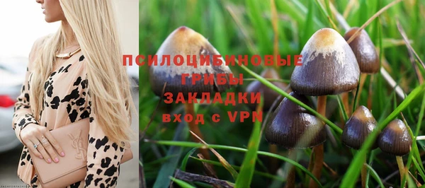 меф VHQ Абаза