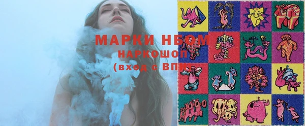 крисы Абинск