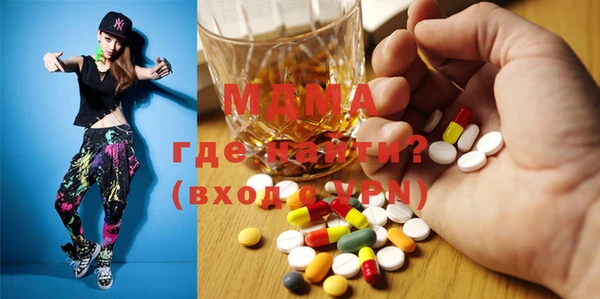 крисы Абинск