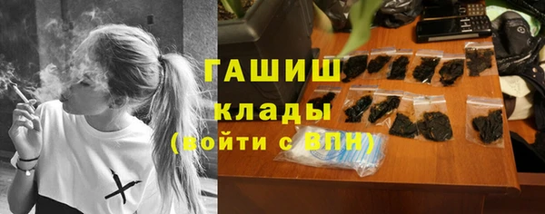 MESCALINE Абдулино