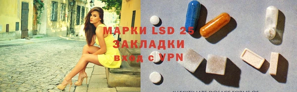 меф VHQ Абаза