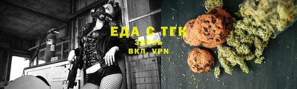 крисы Абинск