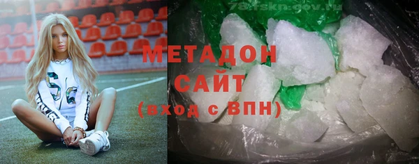 MESCALINE Абдулино