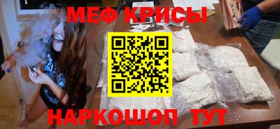 винт Ликино-Дулёво