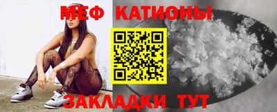 шишки Ливны