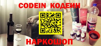 ешки Лесосибирск