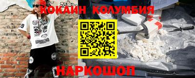винт Ликино-Дулёво