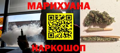 ешки Лесосибирск