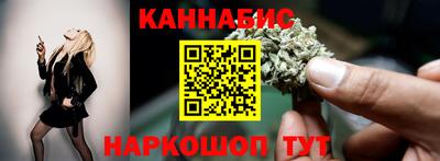 винт Ликино-Дулёво