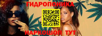 винт Ликино-Дулёво