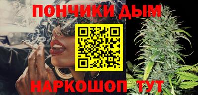 винт Ликино-Дулёво
