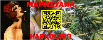 ешки Лесосибирск