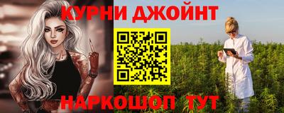 винт Ликино-Дулёво