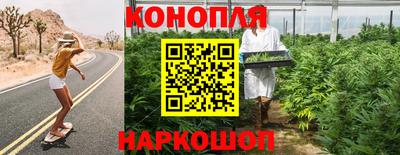 винт Ликино-Дулёво