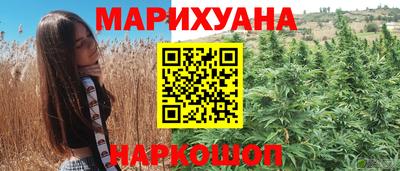 ешки Лесосибирск