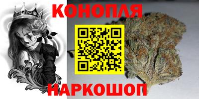 винт Ликино-Дулёво