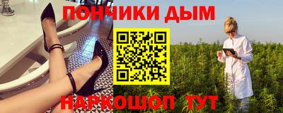 ешки Лесосибирск
