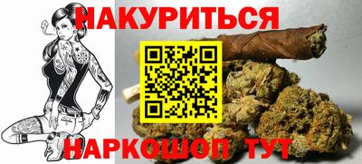 винт Ликино-Дулёво
