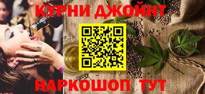 винт Ликино-Дулёво