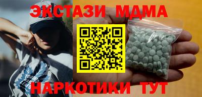 шишки Ливны