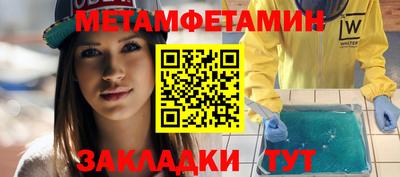 ешки Лесосибирск