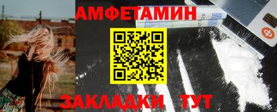 ешки Лесосибирск