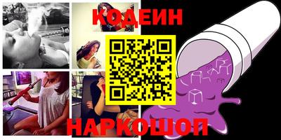 винт Ликино-Дулёво
