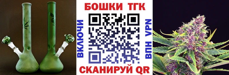 Канабис сатива купить Камень-на-Оби